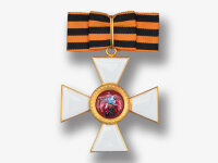 Знак ордена Святого Георгия 1 степени (копия)