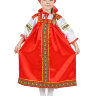 Русский народный костюм "Василиса" для девочки атласный красный сарафан и блузка